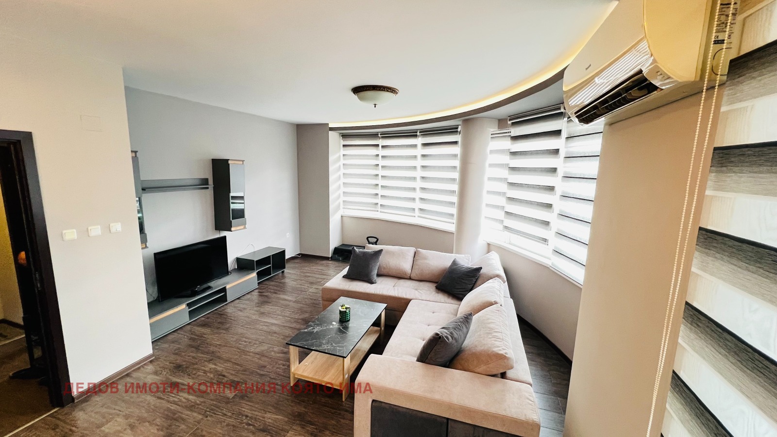 ������� 2-����� | Imot.bg � ����������� 4