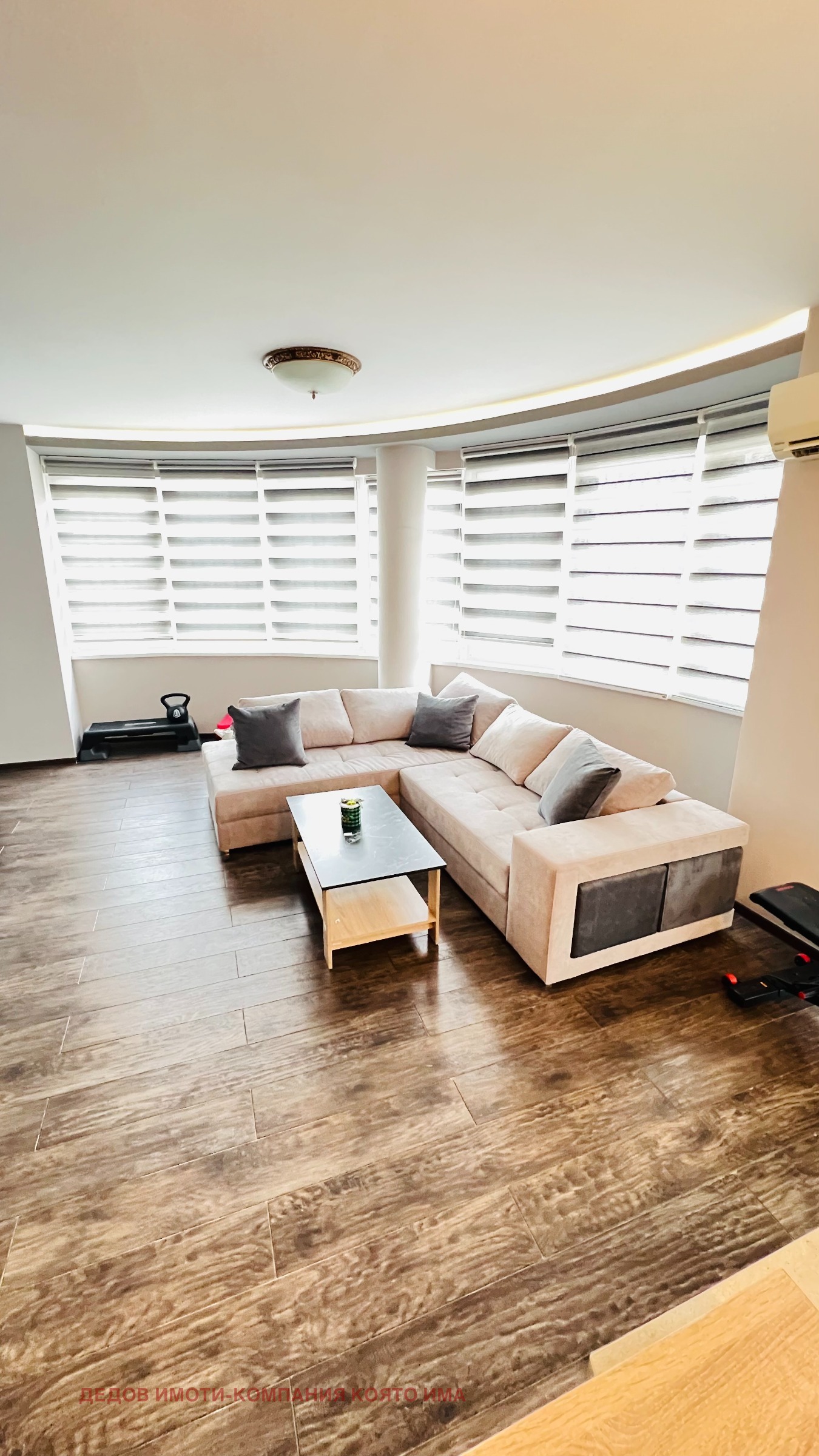 ������� 2-����� | Imot.bg � ����������� 3