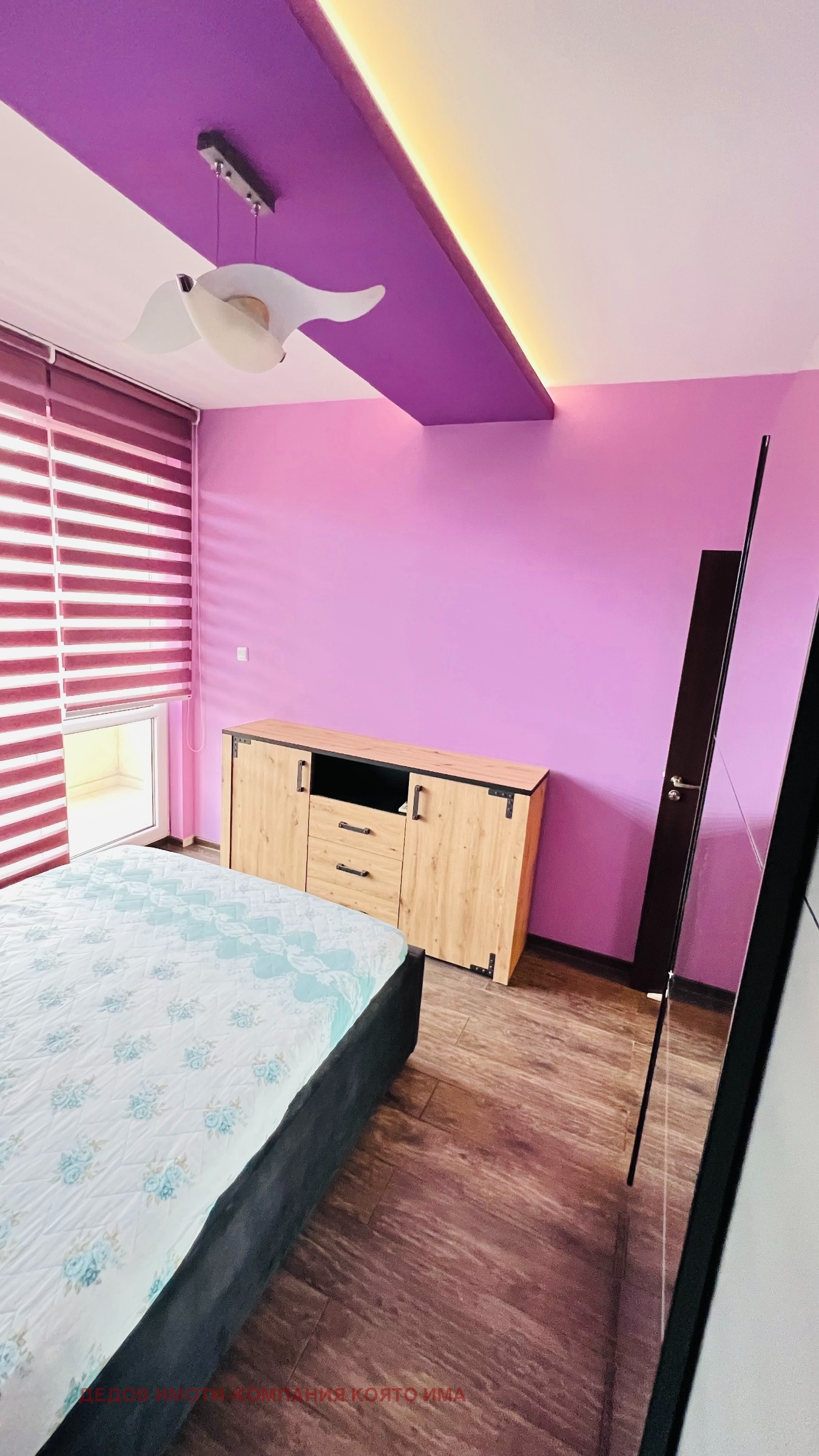 ������� 2-����� | Imot.bg � ����������� 12