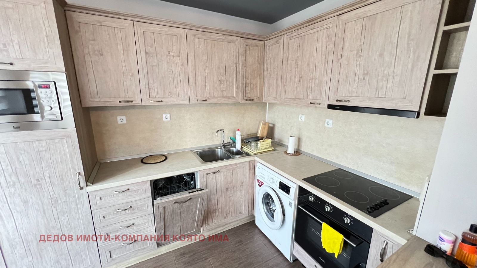 ������� 2-����� | Imot.bg � ����������� 6