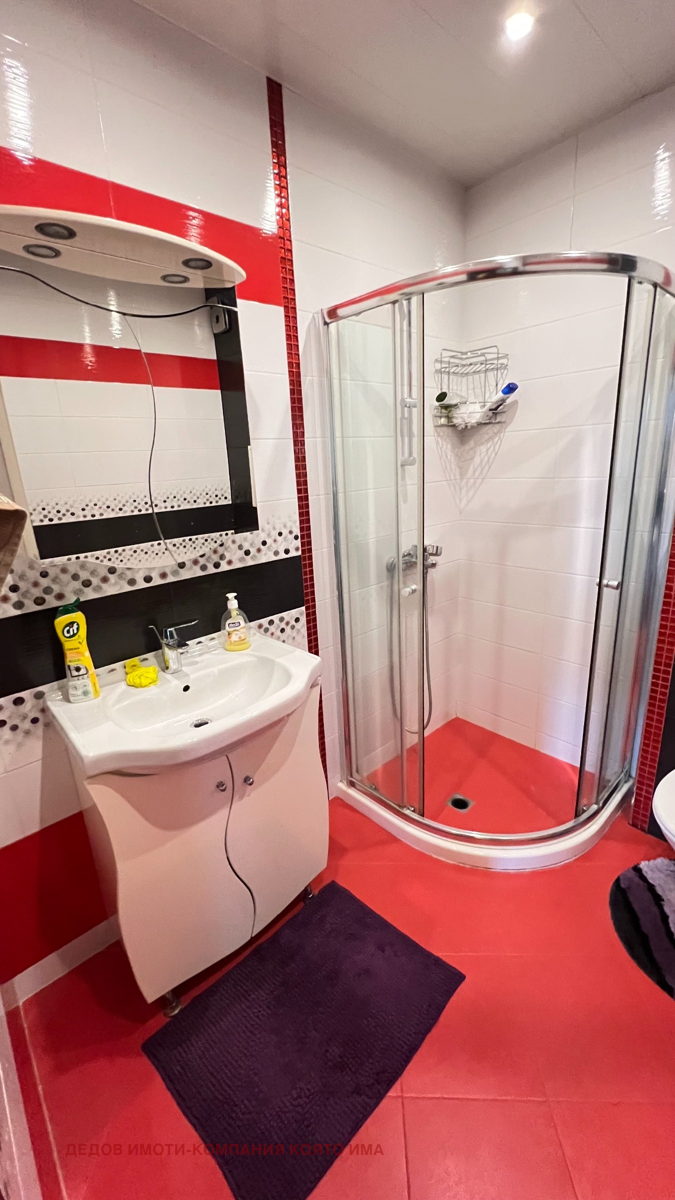 ������� 2-����� | Imot.bg � ����������� 16