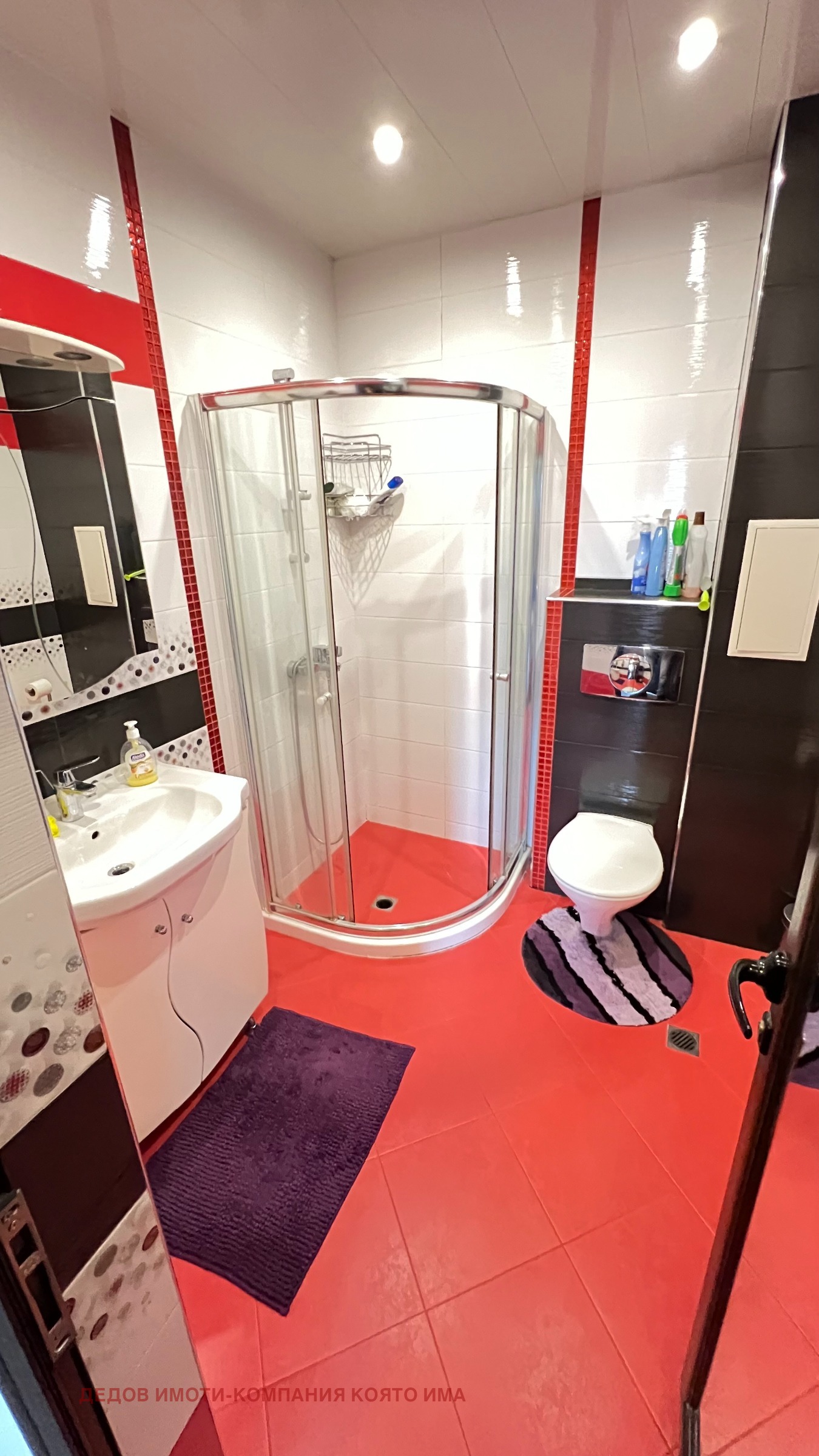 ������� 2-����� | Imot.bg � ����������� 14