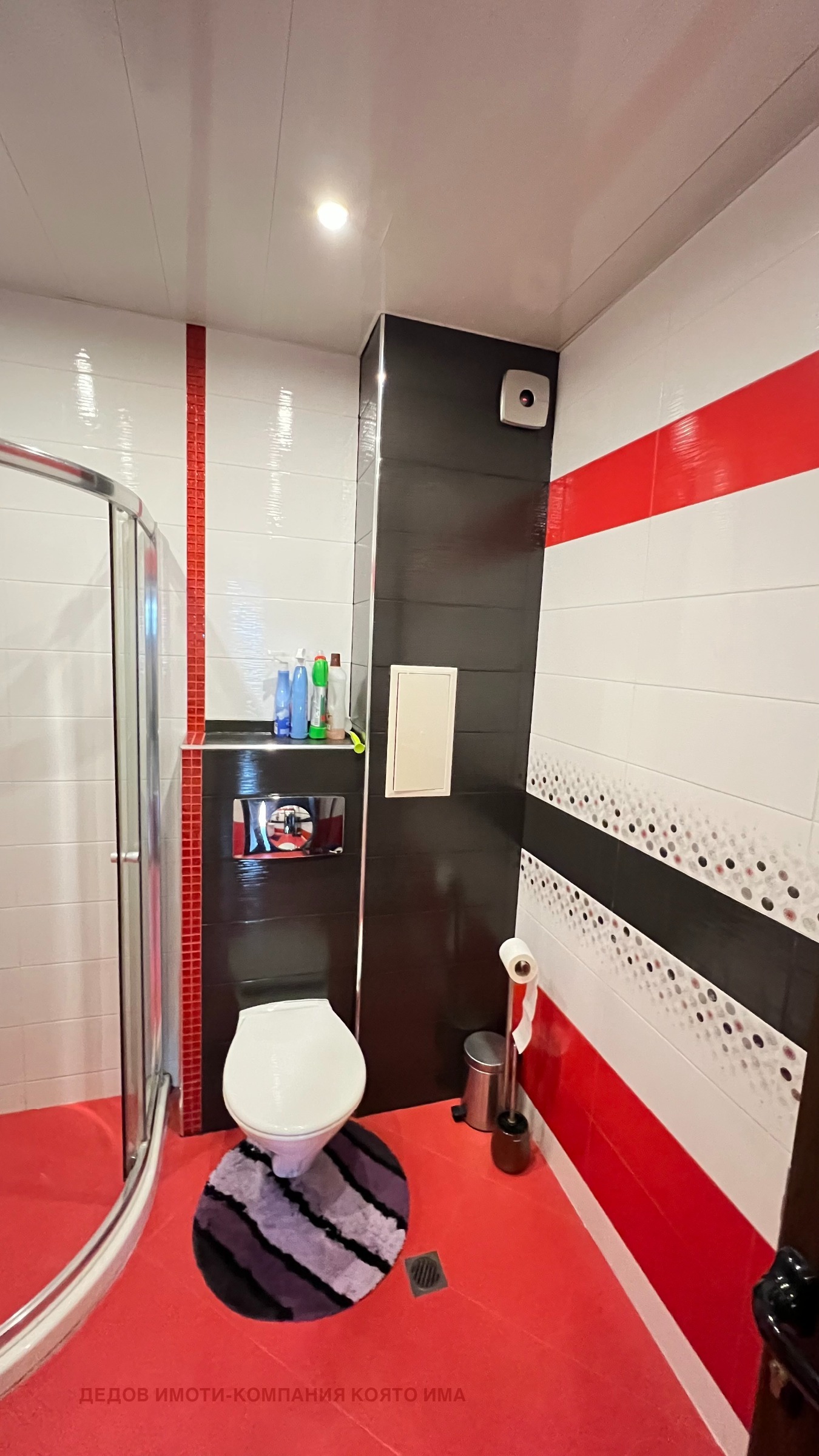 ������� 2-����� | Imot.bg � ����������� 15