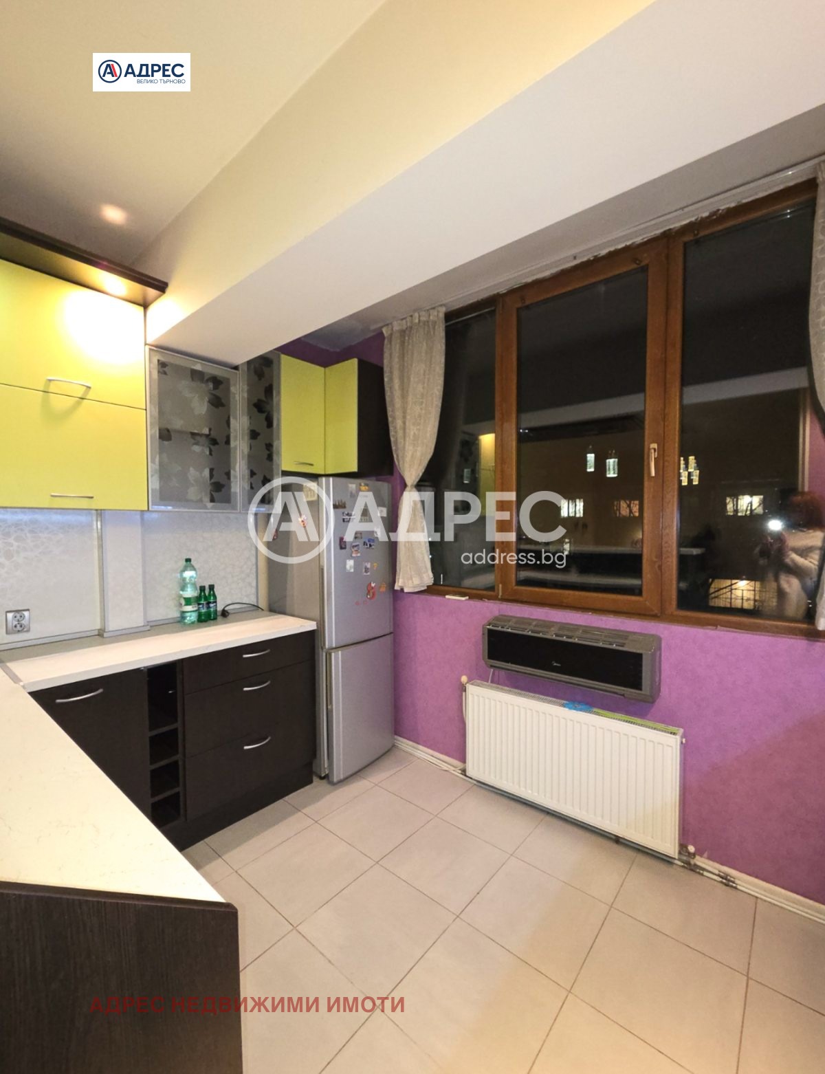 ������� 3-����� | Imot.bg � ����������� 6