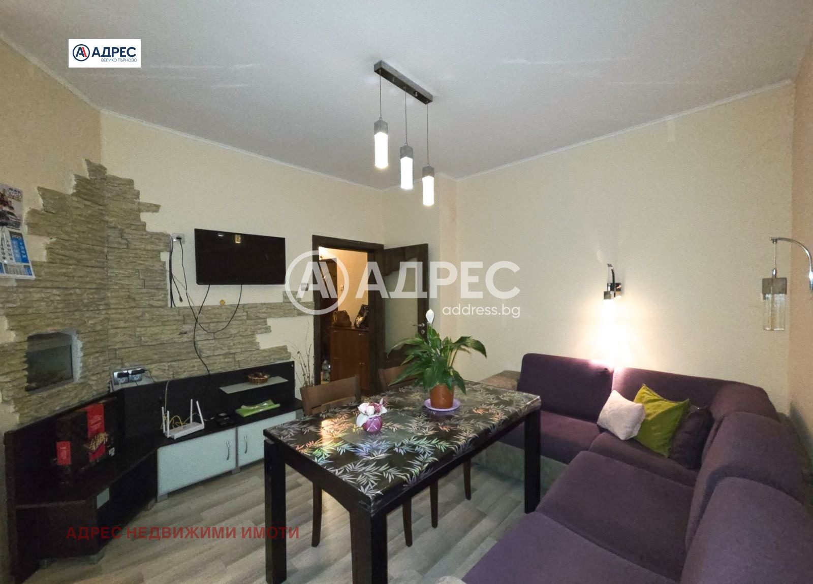 ������� 3-����� | Imot.bg � ����������� 4