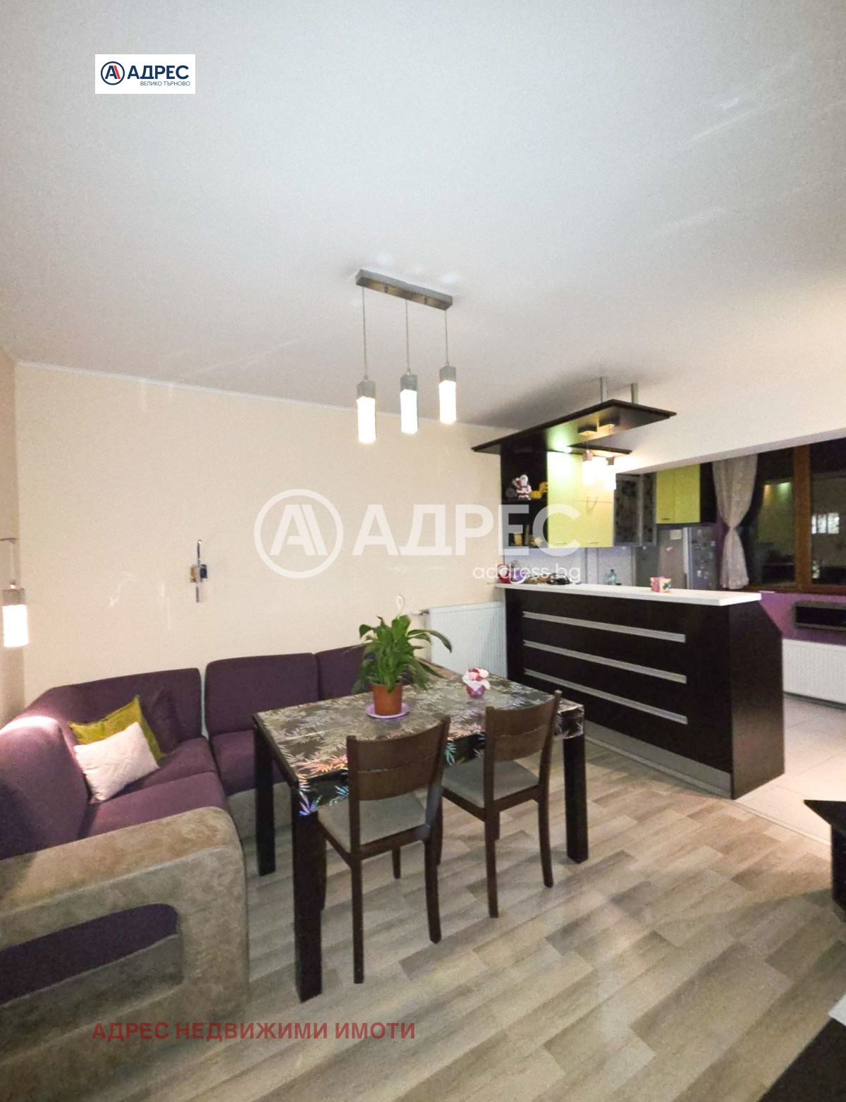 ������� 3-����� | Imot.bg � ����������� 3