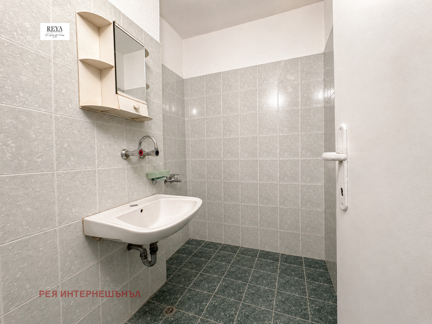 ������� 3-����� | Imot.bg � ����������� 14