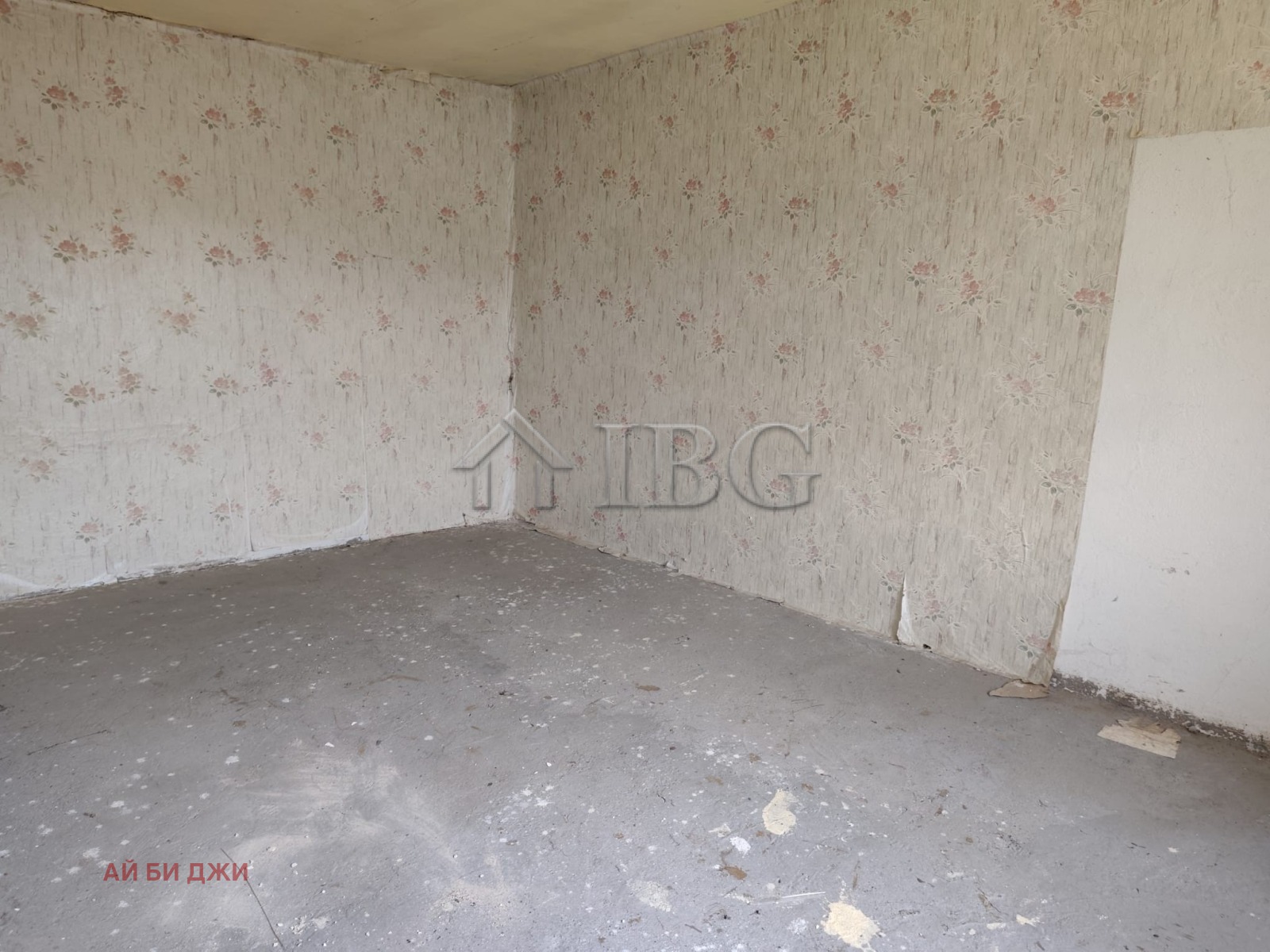 ������� ���� | Imot.bg � ����������� 9