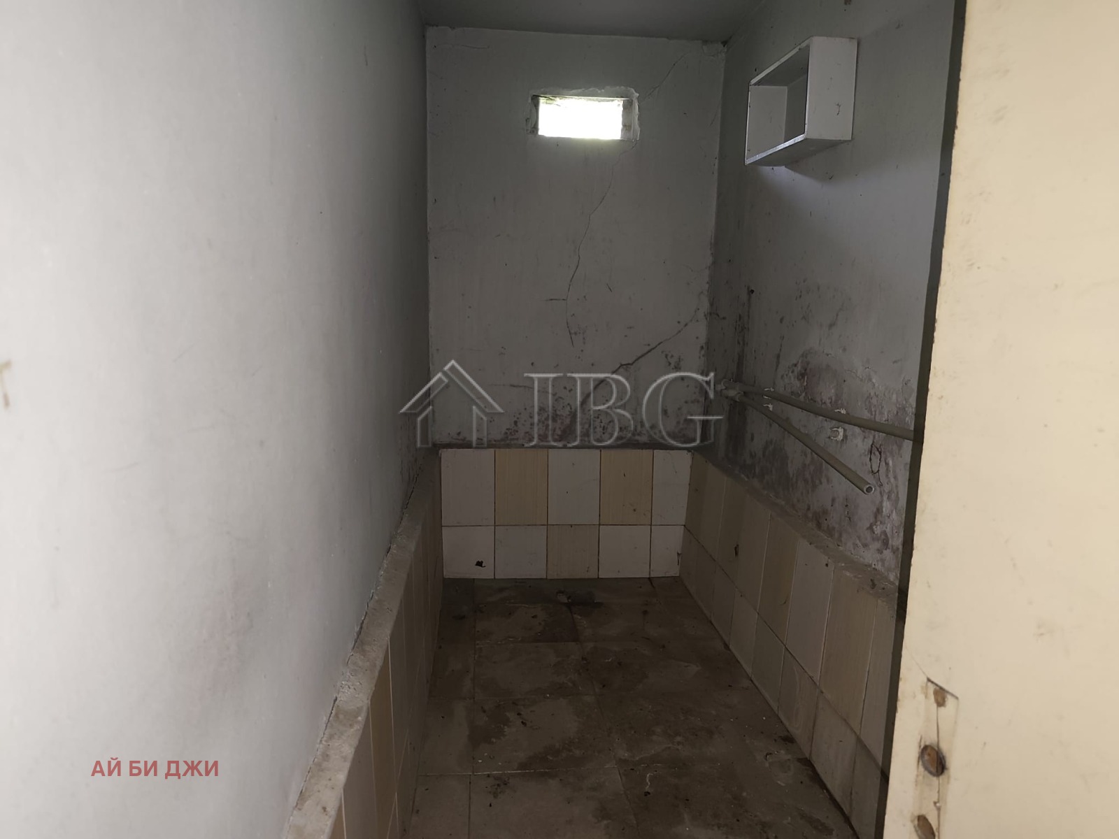 ������� ���� | Imot.bg � ����������� 7