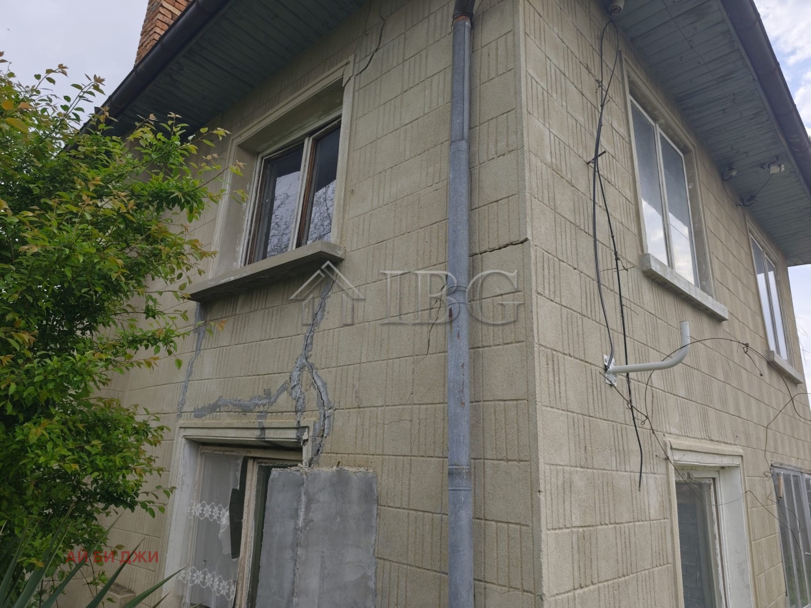 ������� ���� | Imot.bg � ����������� 4