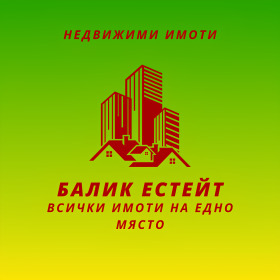   2-