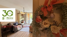 1 slaapkamer Briz, Varna 6