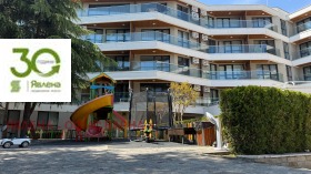 1 slaapkamer Briz, Varna 2