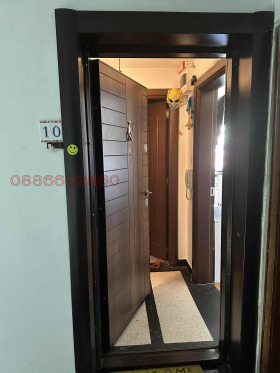  2- | Imot.bg    5