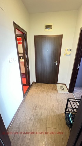 ������� 2-����� | Imot.bg � ����� ������ 9