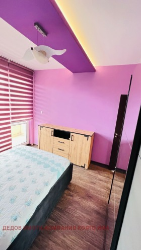 ������� 2-����� | Imot.bg � ����� ������ 12