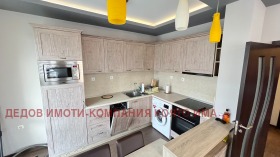 ������� 2-����� | Imot.bg � ����� ������ 5