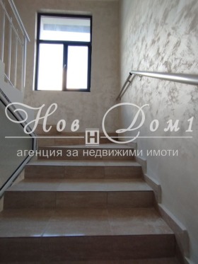 ������� 2-����� | Imot.bg � ����� ������ 8