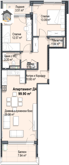 2 camere da letto Krastova vada, Sofia 1