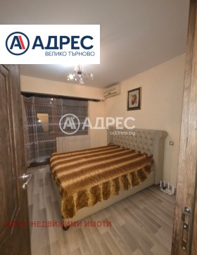 ������� 3-����� | Imot.bg � ����� ������ 7