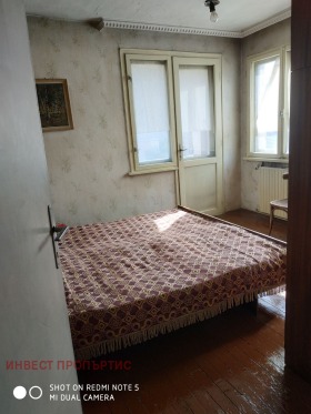 3 quartos Mogilitche, Pernik 6