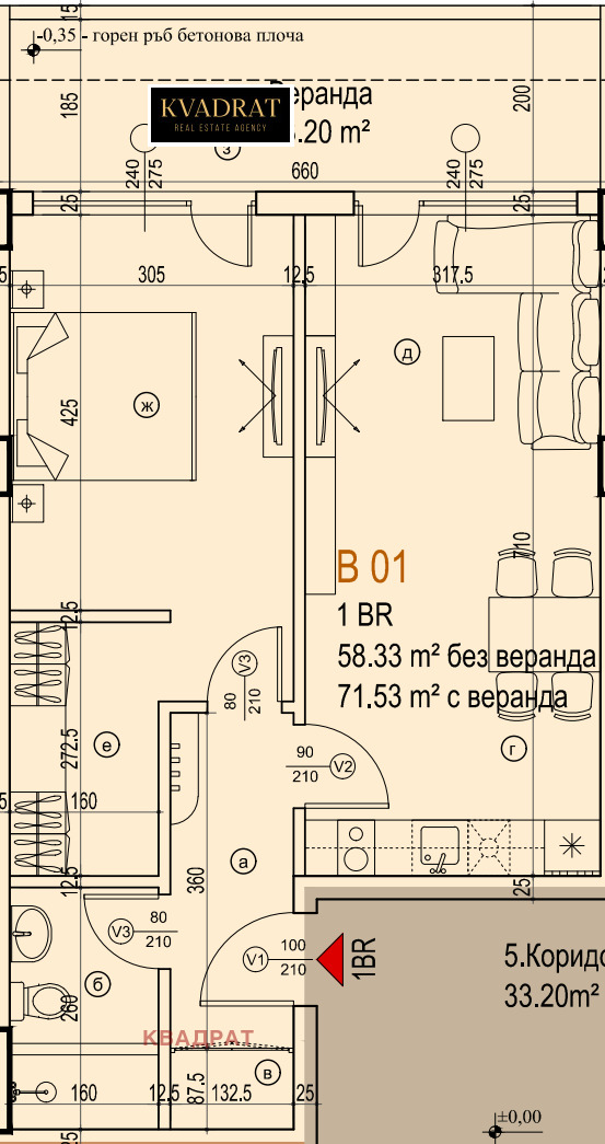 Продава 2-СТАЕН, гр. София, Манастирски ливади, снимка 1 - Aпартаменти - 46808425