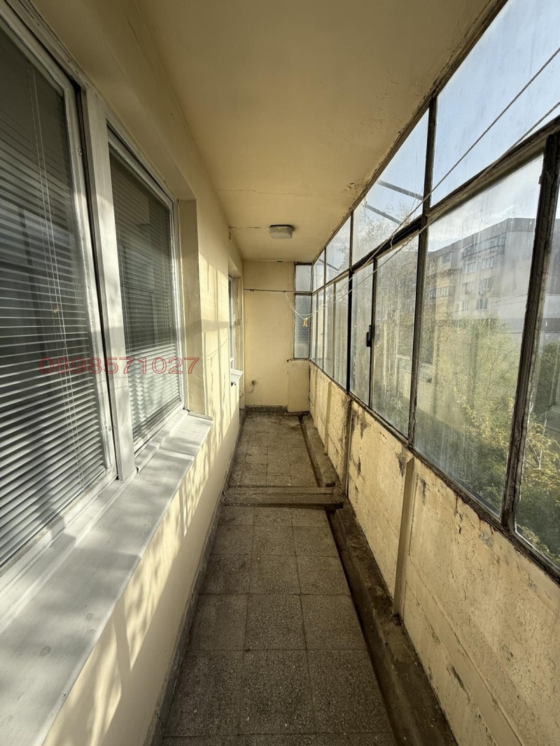 For Sale  1 bedroom Sofia , Lyulin 5 , 42 sq.m | 24320784 - image [5]