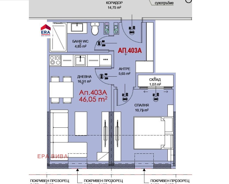 Продава  2-стаен град София , Витоша , 51 кв.м | 82605039 - изображение [8]