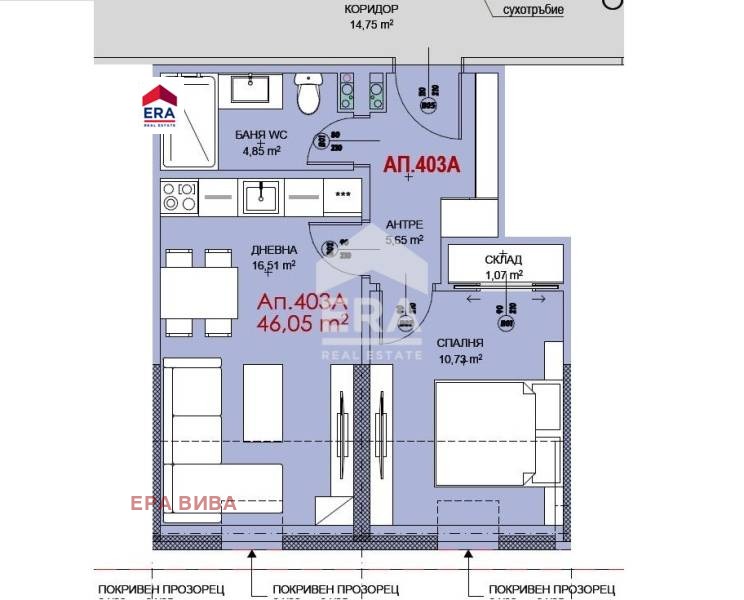 Продава 2-СТАЕН, гр. София, Витоша, снимка 15 - Апартаменти - 52085297