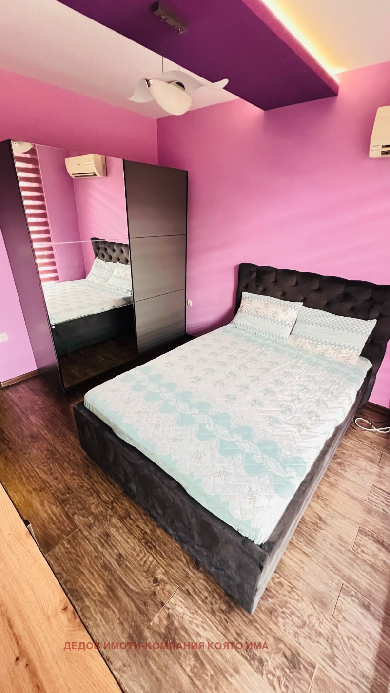 Продава 2-СТАЕН, гр. Стара Загора, Център, снимка 12 - Апартаменти - 53232337