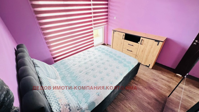 Продава 2-СТАЕН, гр. Стара Загора, Център, снимка 10 - Апартаменти - 53232337
