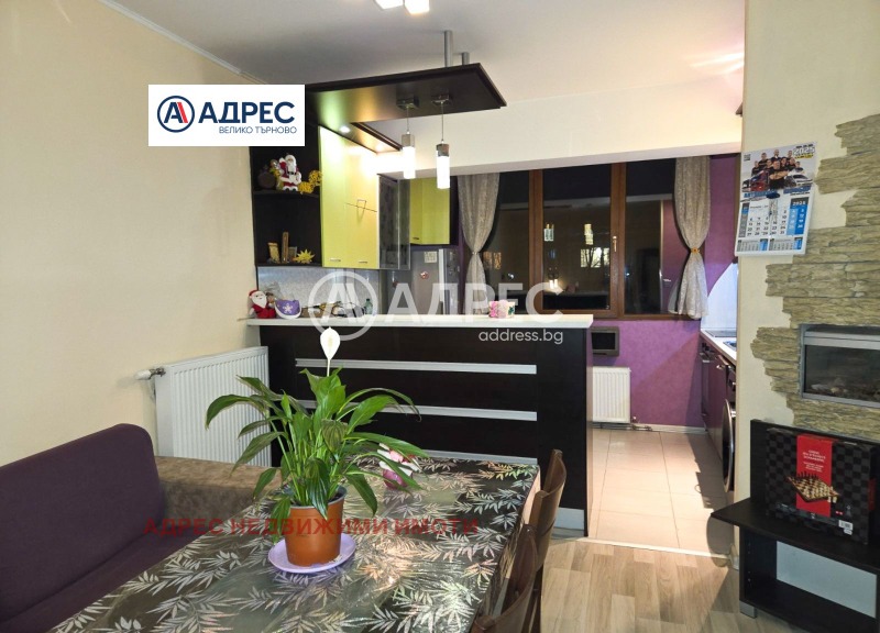 Продава 3-СТАЕН, гр. Велико Търново, Център