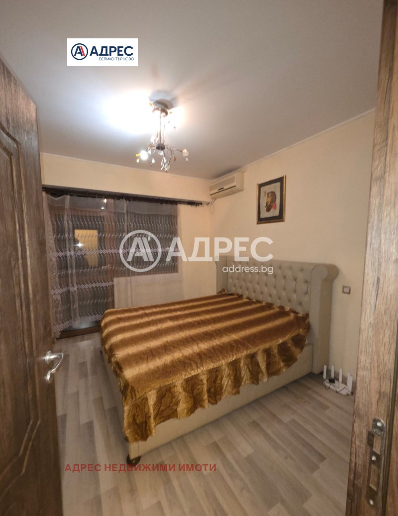 Продава 3-СТАЕН, гр. Велико Търново, Център, снимка 7 - Апартаменти - 53069988