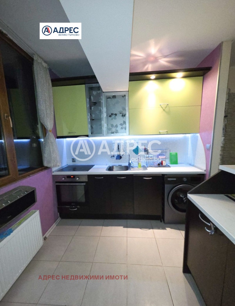 Продава 3-СТАЕН, гр. Велико Търново, Център, снимка 5 - Апартаменти - 53069988