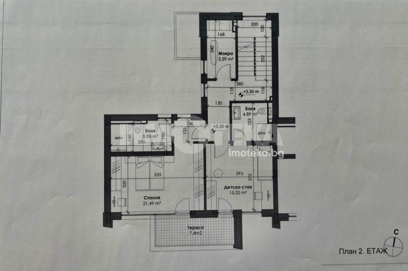 Продава КЪЩА, гр. София, с. Бистрица, снимка 4 - Къщи - 52274449