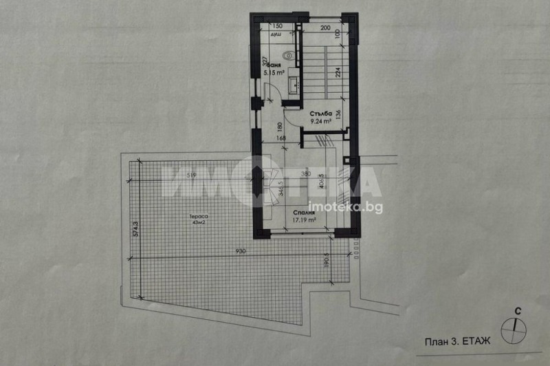 Продава КЪЩА, гр. София, с. Бистрица, снимка 5 - Къщи - 52274449