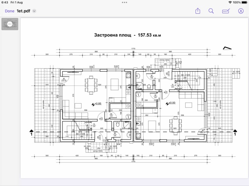 Продава КЪЩА, с. Марково, област Пловдив, снимка 10 - Къщи - 52287795
