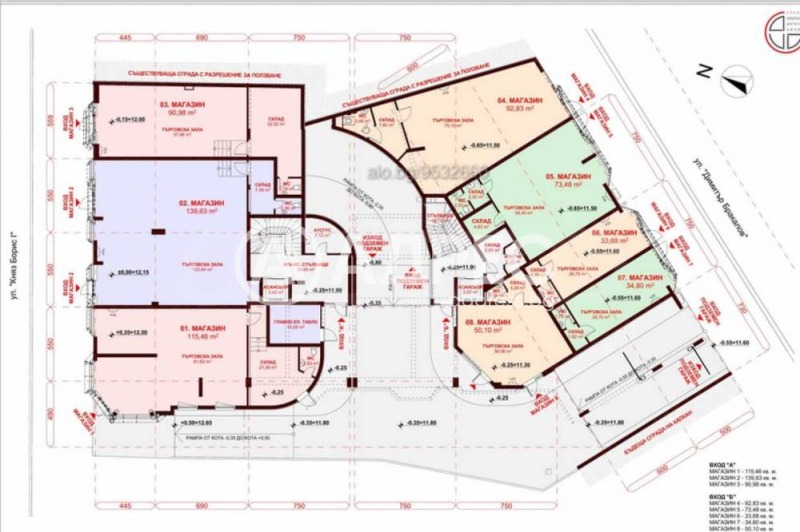 Продава МАГАЗИН, гр. Бургас, Център, снимка 7 - Магазини - 51577384