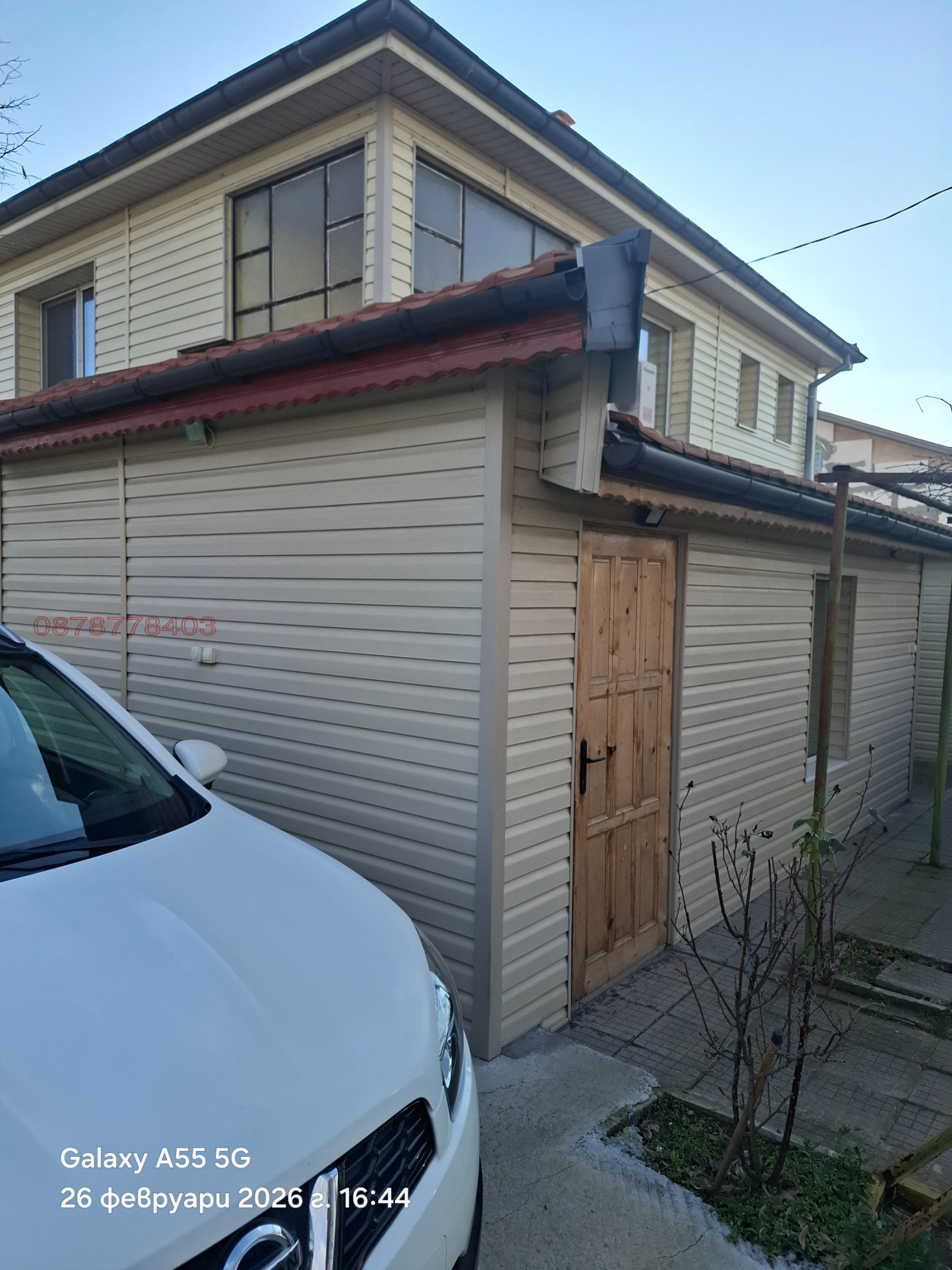 Продава КЪЩА, с. Костиево, област Пловдив, снимка 7 - Къщи - 53636812