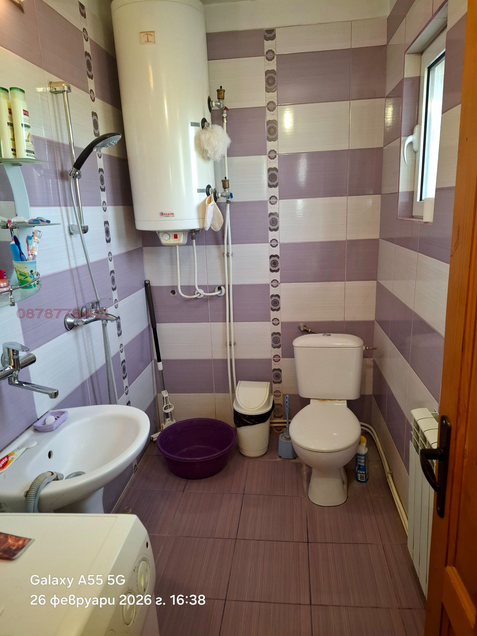 Продава КЪЩА, с. Костиево, област Пловдив, снимка 16 - Къщи - 53636812