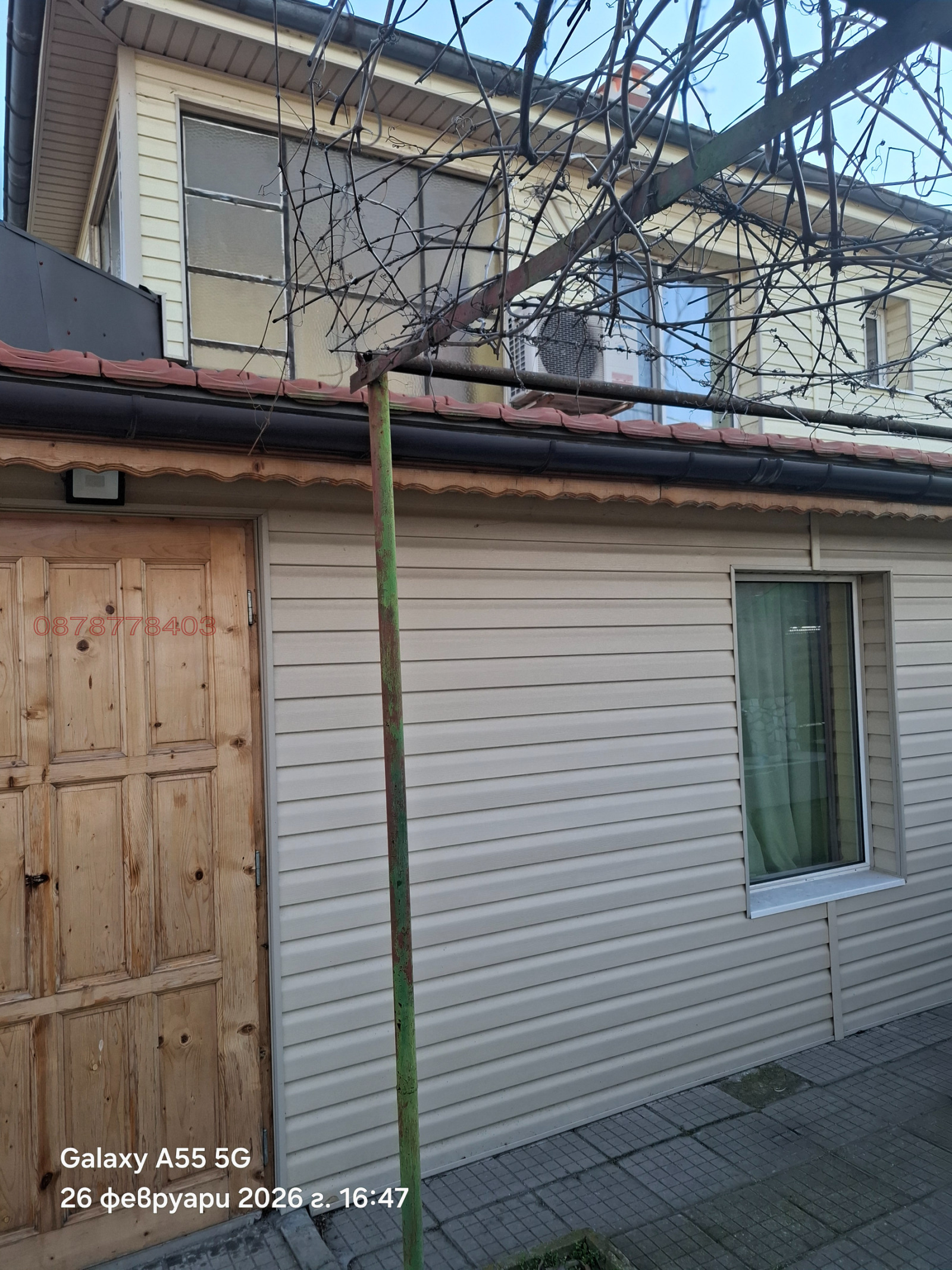 Продава КЪЩА, с. Костиево, област Пловдив