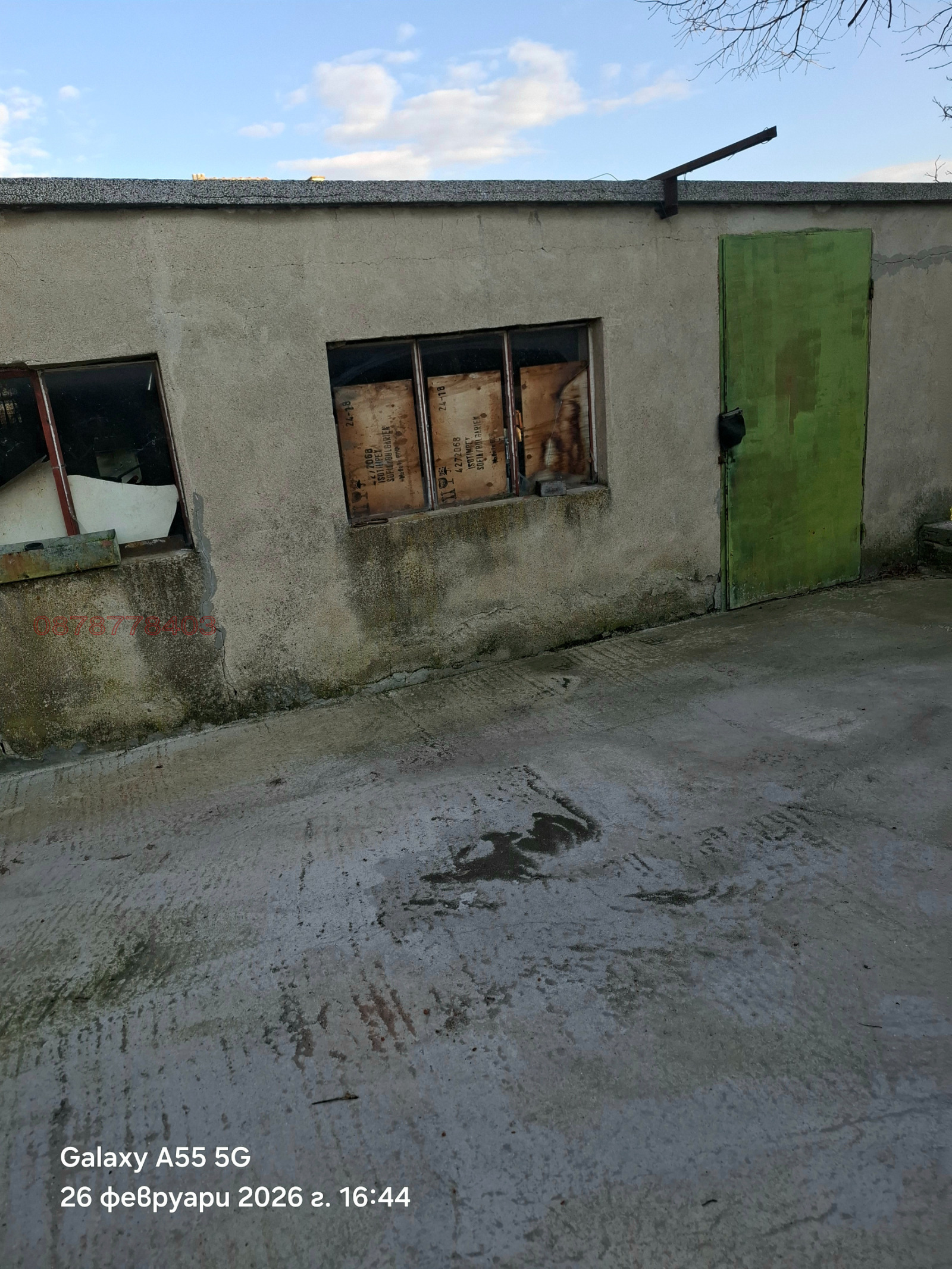 Продава КЪЩА, с. Костиево, област Пловдив, снимка 6 - Къщи - 53636812