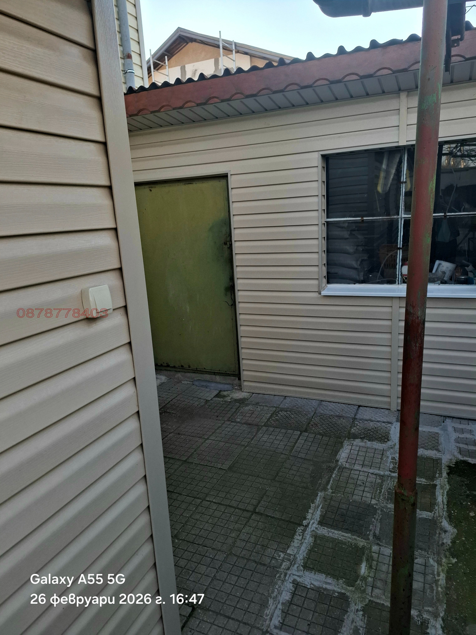 Продава КЪЩА, с. Костиево, област Пловдив, снимка 2 - Къщи - 53636812