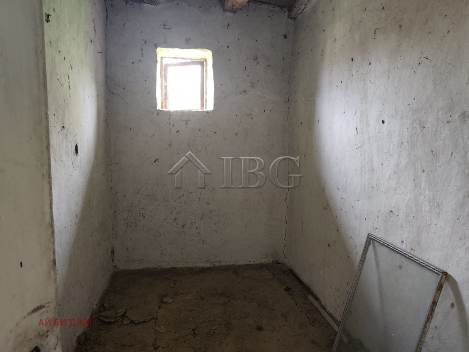 Продава КЪЩА, гр. Бяла, област Русе, снимка 11 - Къщи - 56377743