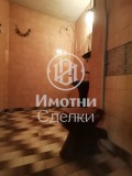 Продава 2-СТАЕН, гр. София, Хаджи Димитър, снимка 10