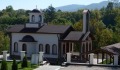 Продава КЪЩА, област София, с. Ялботина • 39999 € • 87986054 — Holmes.bg