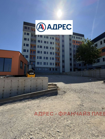������� 2-����� | Imot.bg � ����������� 2