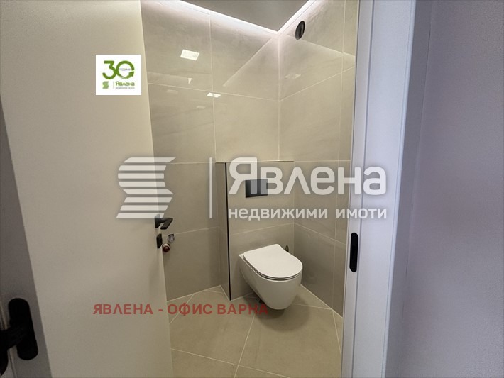 ������� ���������� | Imot.bg � ����������� 8