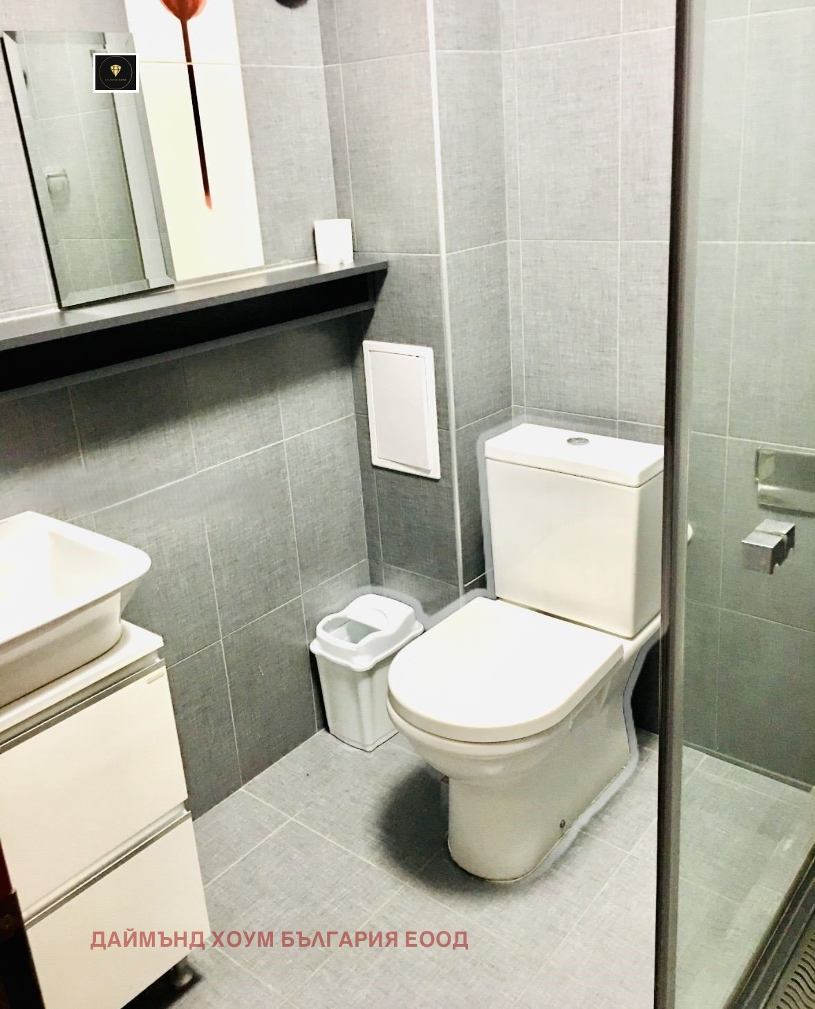 ������� 2-����� | Imot.bg � ����������� 7
