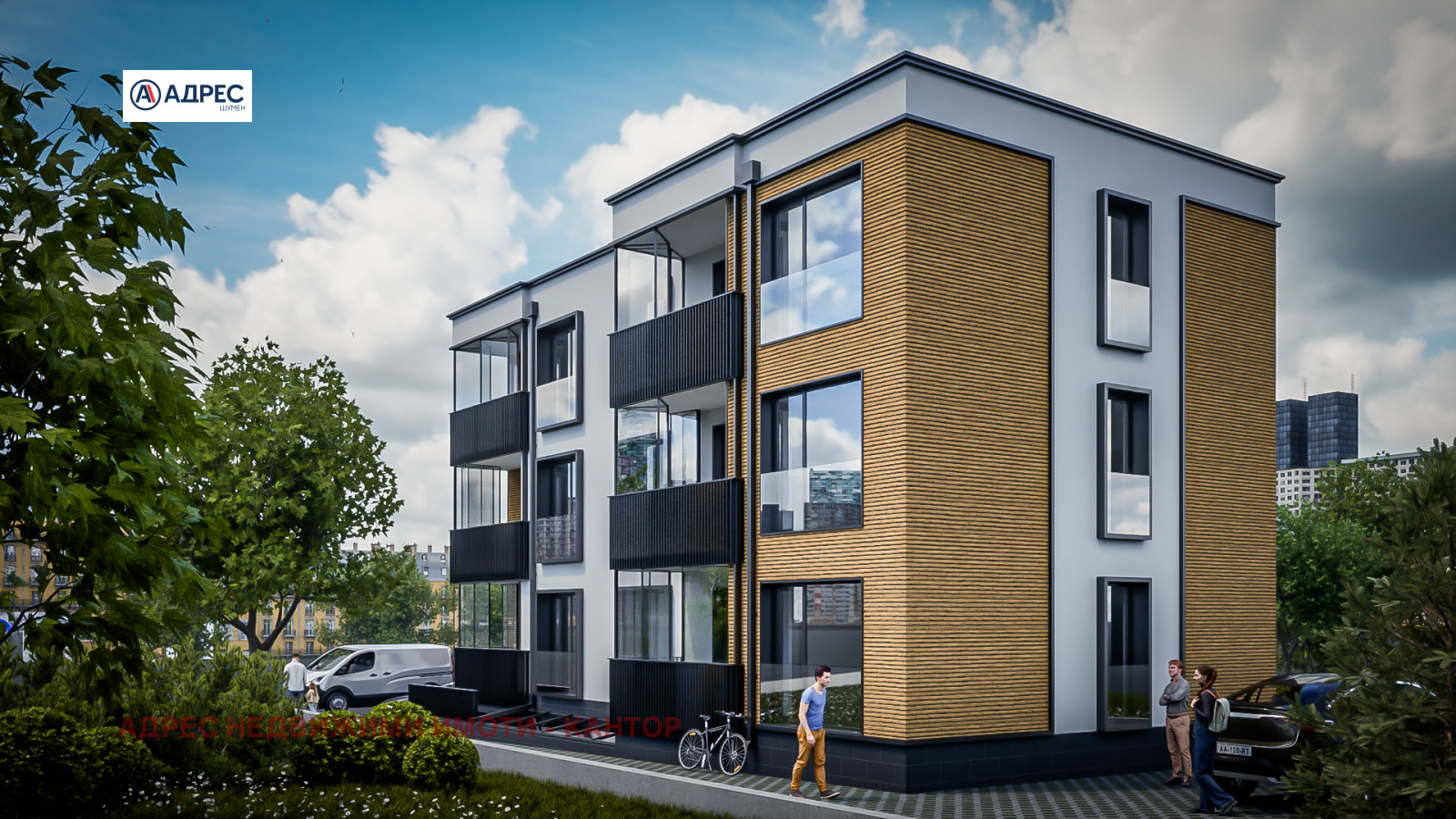 Продава 3-СТАЕН | Imot.bg — изображение 3